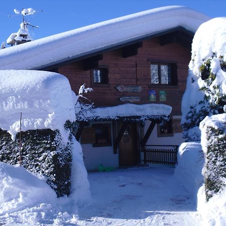 Chalet La Licorne 1 Villa Notre-Dame-de-Bellecombe Esterno foto